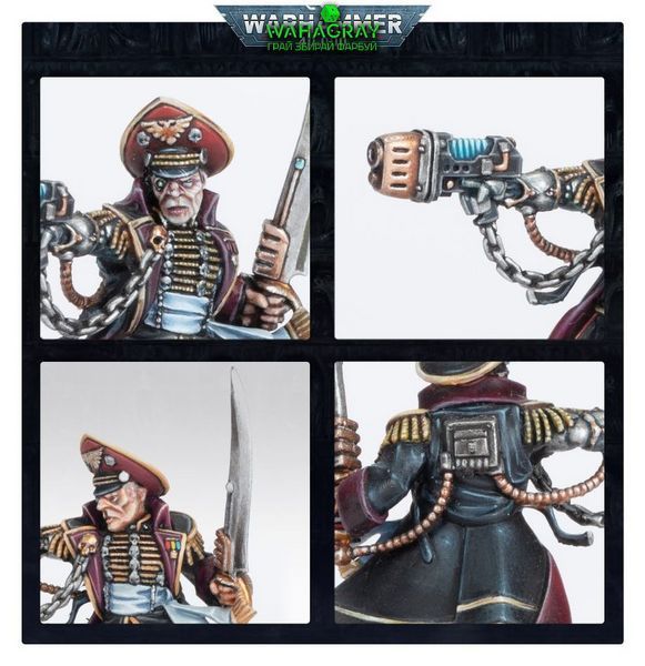 Миниатюра ASTRA MILITARUM - OFFICIO PREFECTUS COMMISSAR