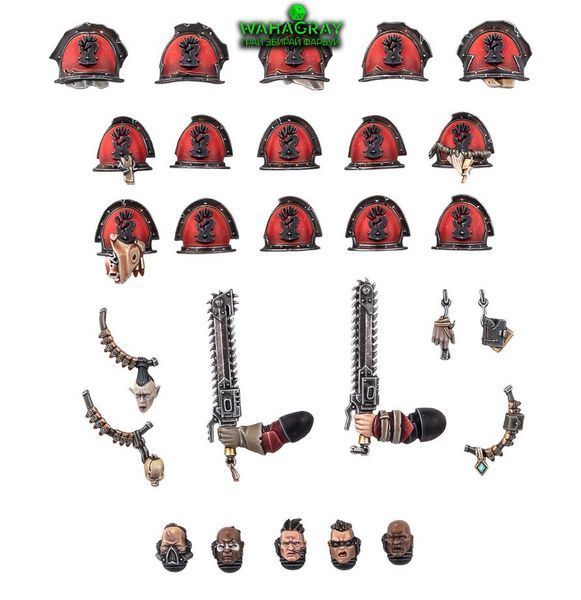 Набор CHAOS SPACE MARINES - RED CORSAIRS UPGRADES & TRANSFERS