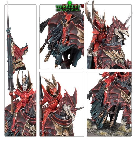Набор миниатюр SPEARHEAD - SOULBLIGHT GRAVELORDS
