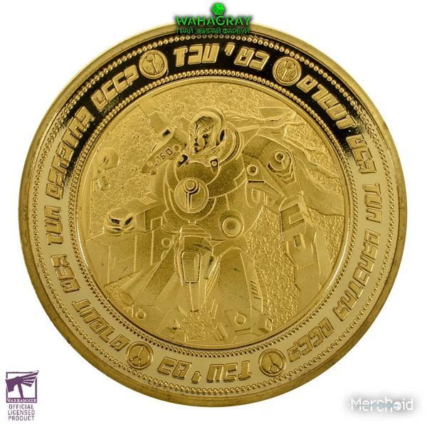 Коллекционная монета T'au Coin