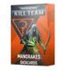 Предзаказ Карты KILL TEAM DATACARDS: MANDRAKES (ENG) 60050112006 фото 3