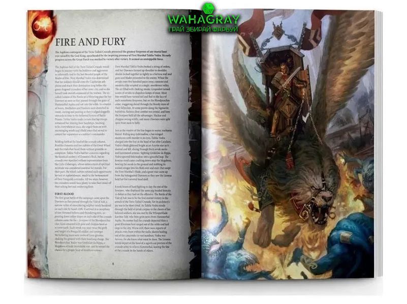 Книжка правил DAWNBRINGERS - BOOK 2. REIGN OF THE BRUTE (ENG)