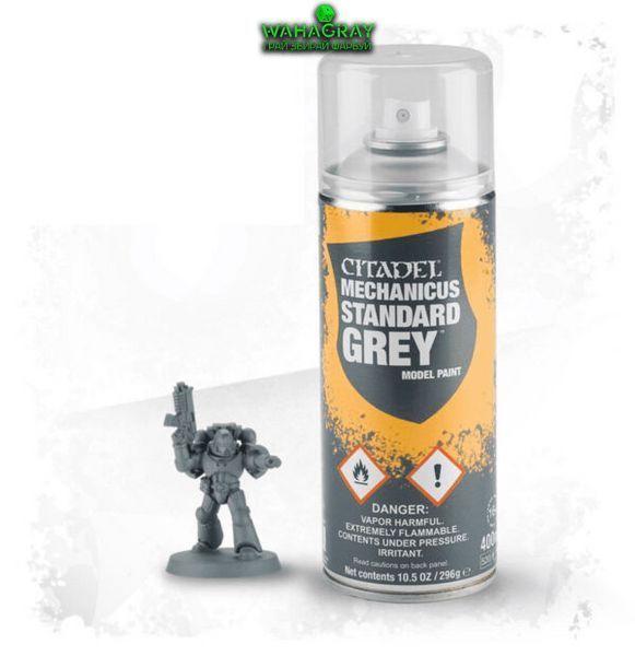 Спрей-краска MECH.STANDARD GREY SPRAY