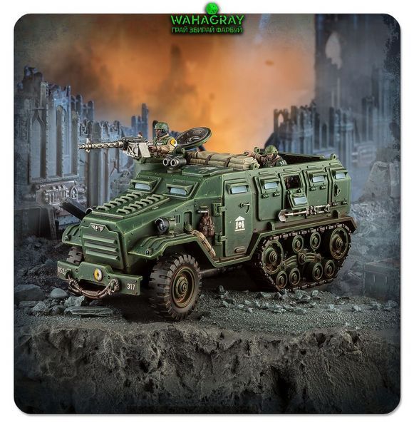 Предзаказ Миниатюра ASTRA MILITARUM - CENTAUR RSV