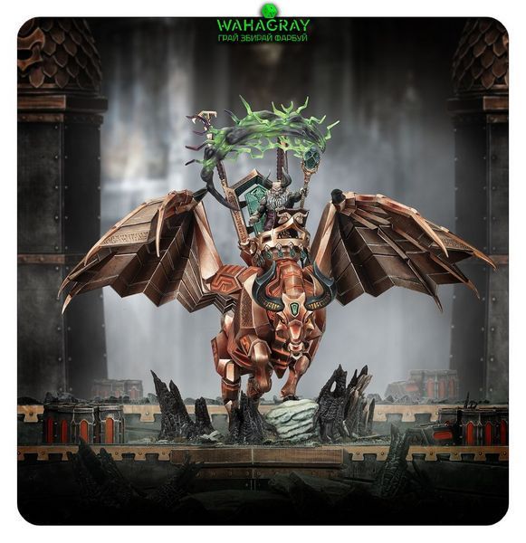 Мініатюра HELSMITHS OF HASHUT - URAK TAAR THE FIRST DAEMONSMITH