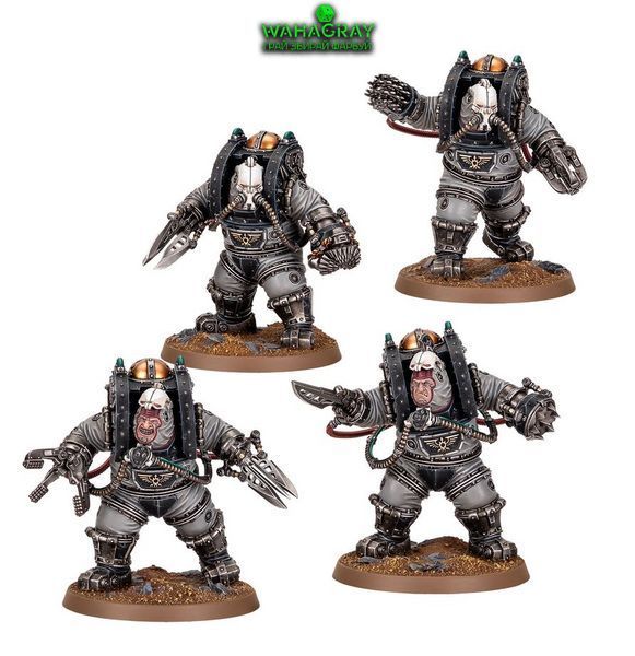 Набор миниатюр SOLAR AUXILIA - CHARONITE OGRYN SECTION