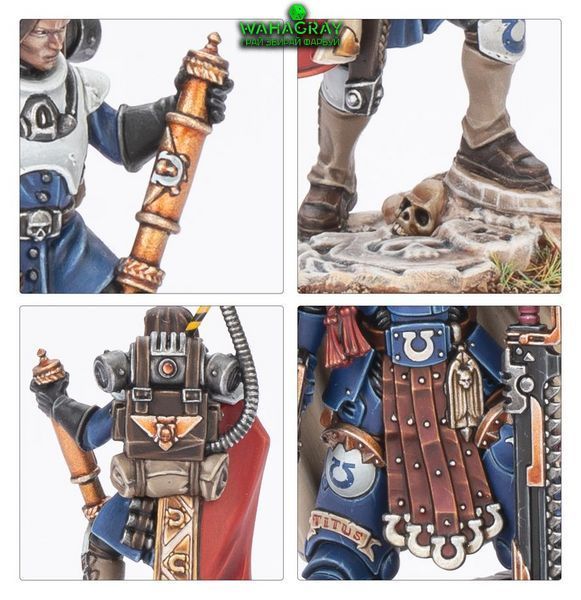 Набор миниатюр SPACE MARINES - CAPTAIN TITUS & THE WARDENS OF ULTRAMAR