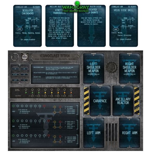 Миниатюра LEGIONS IMPERIALIS - WARMASTER ICONOCLAST HEAVY BATTLE TITAN