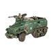Предзаказ Миниатюра ASTRA MILITARUM - CENTAUR RSV