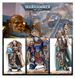 Набор миниатюр SPACE MARINES - CAPTAIN TITUS & THE WARDENS OF ULTRAMAR