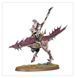 Набір мініатюр SPEARHEAD - HEDONITES OF SLAANESH