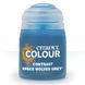 Краска CONTRAST - SPACE WOLVES GREY (18ML)