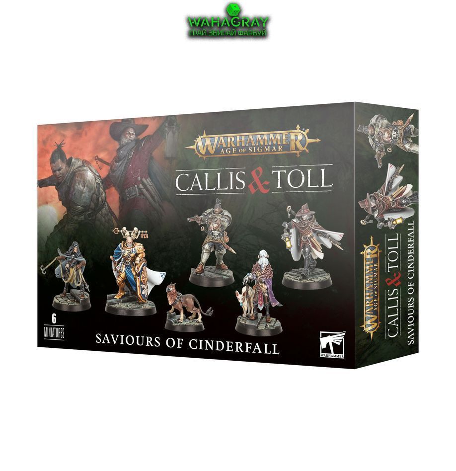 Warhammer Callis & Toll 6体セット Набор миниатюр AGE OF SIGMAR: CALLIS AND TOLL - SAVIOURS OF