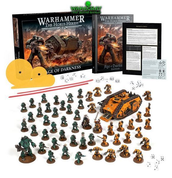 Набор миниатюр HORUS HERESY - AGE OF DARKNESS (ENGLISH)