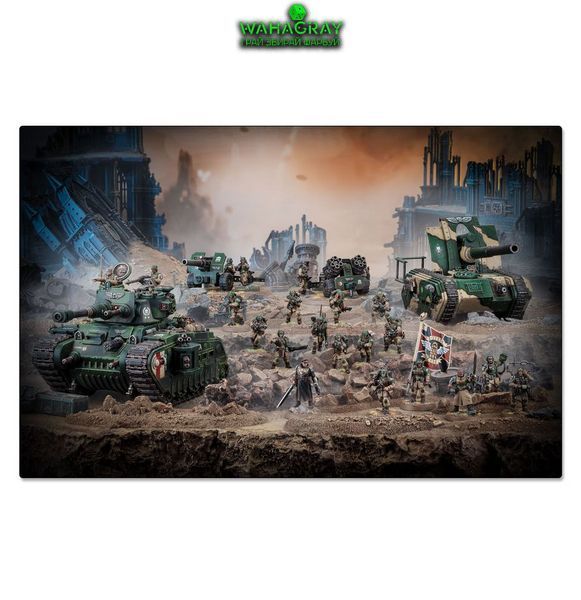 Предзаказ Набор миниатюр BATTLEFORCE - ASTRA MILITARUM PLATOON