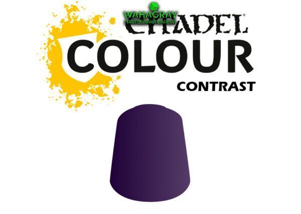 Краска CONTRAST - SHYISH PURPLE 18ML