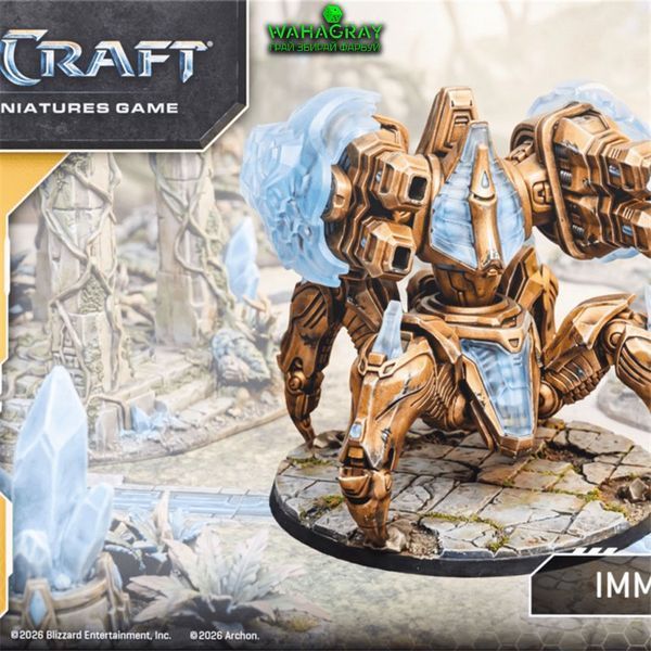 Предзаказ Миниатюра StarCraft Immortal - Protoss