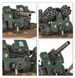 Предзаказ Набор миниатюр BATTLEFORCE - ASTRA MILITARUM PLATOON