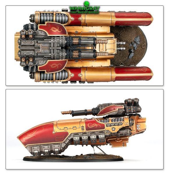 Передзамовлення Мініатюра CUSTODES - CALADIUS ANNIHILATOR GRAV-TANK