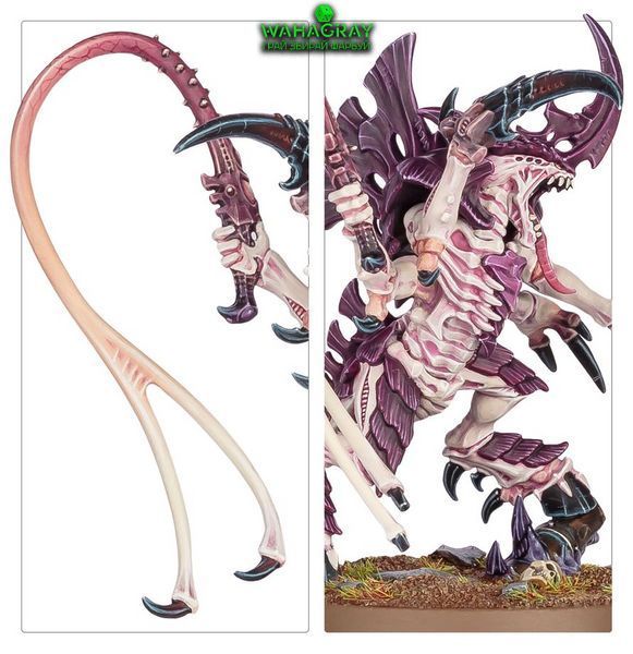 Миниатюра TYRANIDS - TYRANID PRIME WITH LASH WHIP