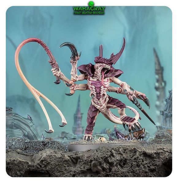 Миниатюра TYRANIDS - TYRANID PRIME WITH LASH WHIP
