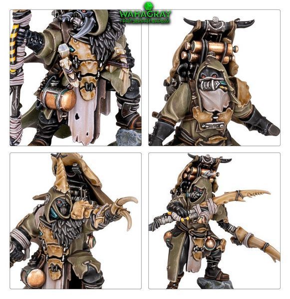 Набор миниатюр NECROMUNDA - SHA'DAR HUNTERS & ARTHROMITE SPINEWYRMS