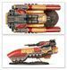 Передзамовлення Мініатюра CUSTODES - CALADIUS ANNIHILATOR GRAV-TANK