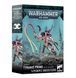Миниатюра TYRANIDS - TYRANID PRIME WITH LASH WHIP