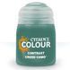 Краска CONTRAST - CREED CAMO (18ML)_st