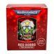 Елочный шар Red Gobbo Bauble with Pin