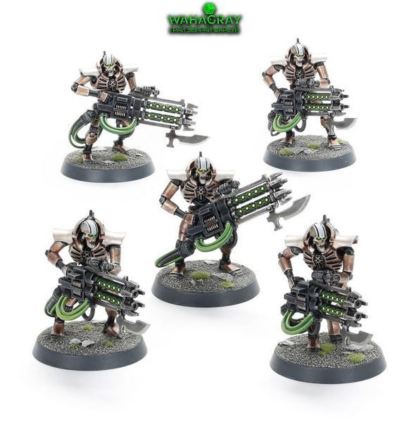 Набір мініатюр NECRONS - IMMORTALS