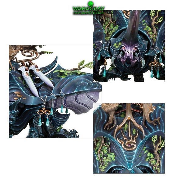 Миниатюра SYLVANETH - ALARIELLE THE EVERQUEEN