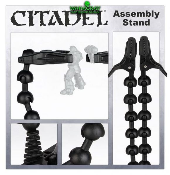 Монтажная база CITADEL COLOUR - ASSEMBLY STAND