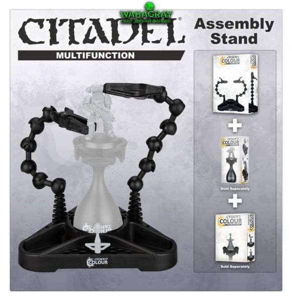 Монтажная база CITADEL COLOUR - ASSEMBLY STAND