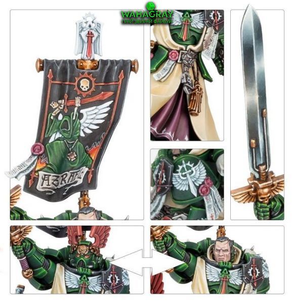 Мініатюра DARK ANGELS - AZRAEL