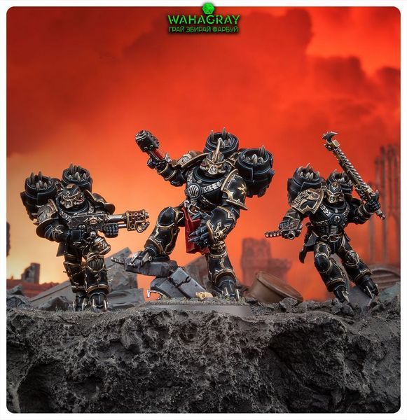 Предзаказ Набор миниатюр CHAOS SPACE MARINES - RAPTORS
