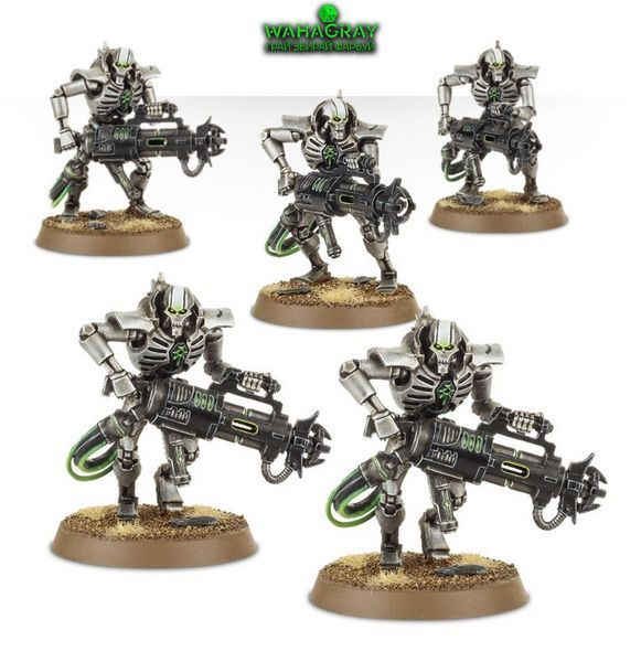 Набір мініатюр NECRONS - IMMORTALS