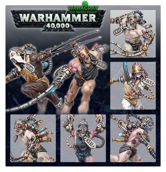 Набір мініатюр ADEPTA SORORITAS - ARCO-FLAGELLANTS_st