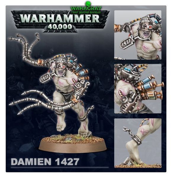 Набір мініатюр ADEPTA SORORITAS - ARCO-FLAGELLANTS_st