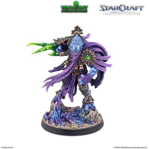 Предзаказ Миниатюра StarCraft Zeratul - Protoss