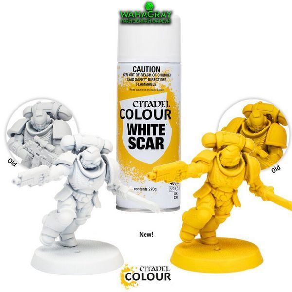 Спрей-краска WHITE SCAR SPRAY PAINT