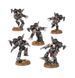 Предзаказ Набор миниатюр CHAOS SPACE MARINES - RAPTORS