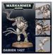 Набір мініатюр ADEPTA SORORITAS - ARCO-FLAGELLANTS_st