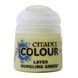 Краска LAYER - NURGLING GREEN 12ML