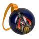 Ялинкова куля Soulslayer Bauble with Pin