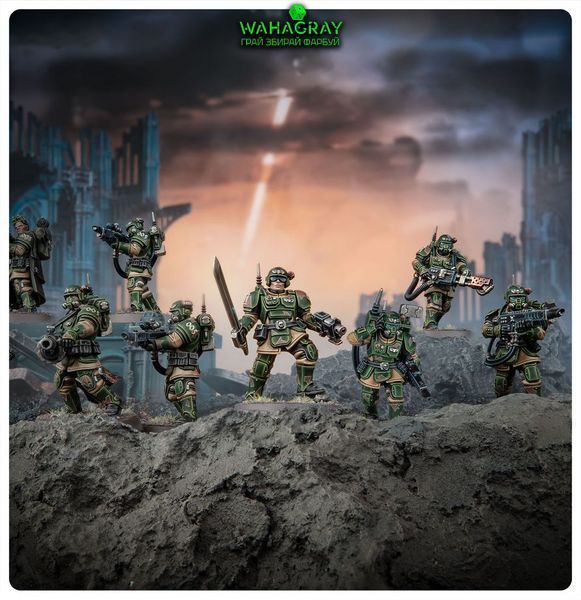 Передзамовлення Набір мініатюр ASTRA MILITARUM - KASRKIN