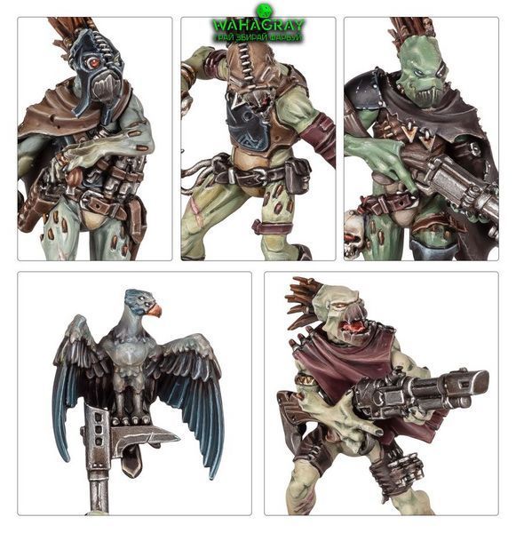 Набор миниатюр COMBAT PATROL - KROOT