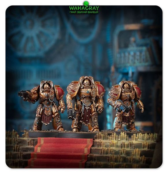 Предзаказ Набор миниатюр CUSTODES - AQUILON TERMINATOR SODALITY