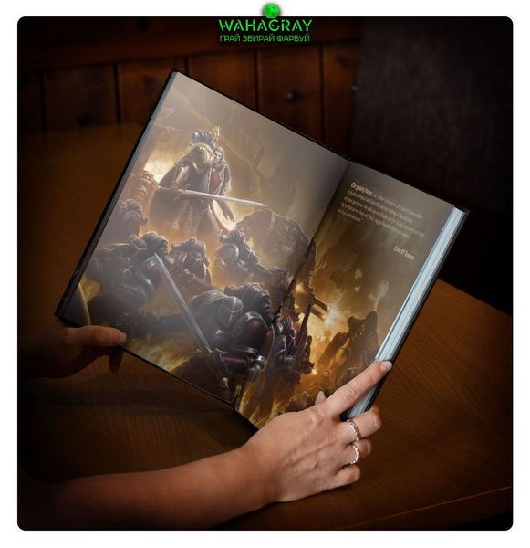 Книга правил LIBER - ASTARTES (ENGLISH)