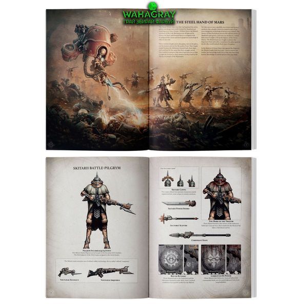 Журнал JOURNAL TACTICA - SKITARII: STEEL HAND OF MARS